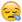 sleepy