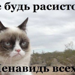 Игорь
