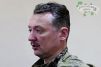 Oleg