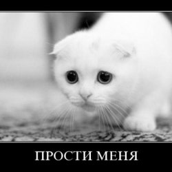 Игорь