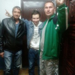 Слава