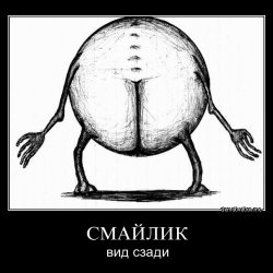 Oleg