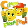 ефня