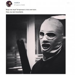 Yy