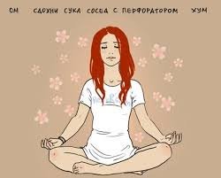 алла