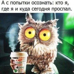 Виктория