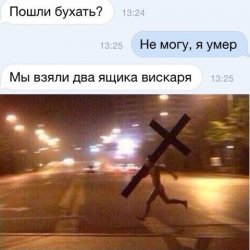 Владимир