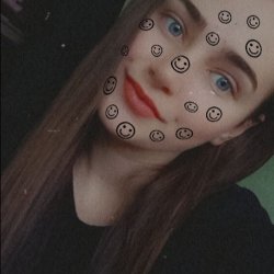 Лина