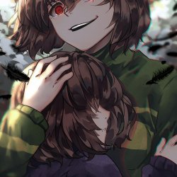 Rewera