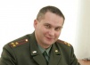 Дима