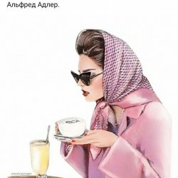 Лида Ленина