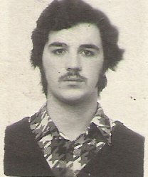 андрей