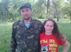 Павел