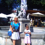 Арина