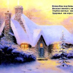Andrey