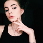 Кристина