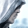 Василий 