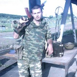 Сергей