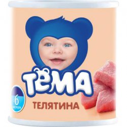 Артём