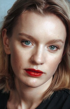 Елена Тронина